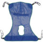 McKesson Mesh Full Body Commode Sling – 600 lb Capacity, High-Back Support, 4-Point Sling for Floor Lifts, Machine Washable, Polyester Mesh, Padded Thighs, With Commode Opening