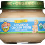 Earth's Best Organic Stage 1 Baby Food – Turkey & Chicken Blend, 4 Months+, USDA Organic, Non-GMO, 2.5 oz Resealable Jar